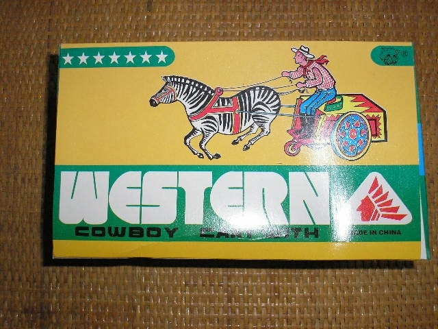 ZEBRA Tin TOY wind up cowboy & cart based on german Galop toy Schylling