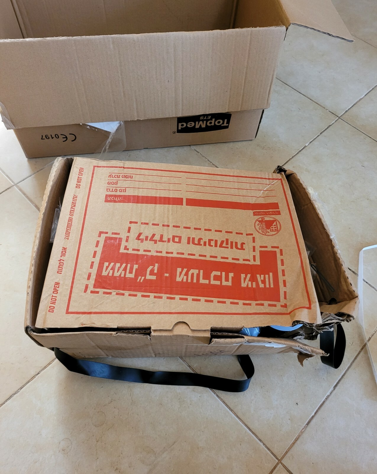 Children Kids Babies Israeli Protective Kit Gas Mask Age 0-8 new 2011