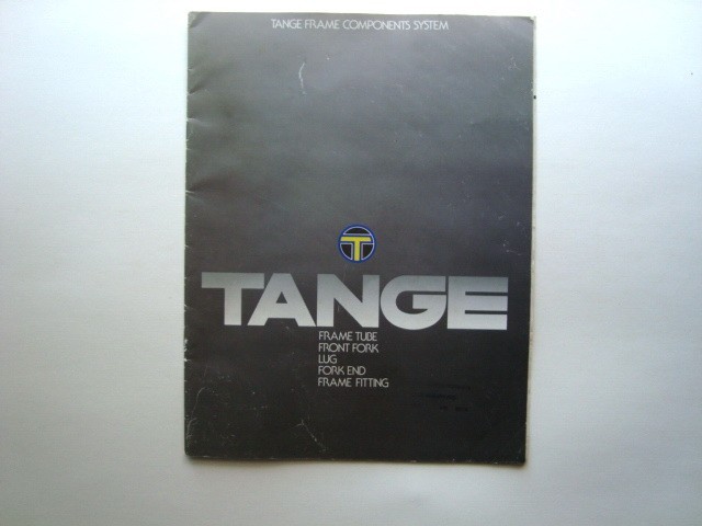 Vintage Road Race Bicycle TANGE 17 page Catalog JAPAN frames forks lugs fittings