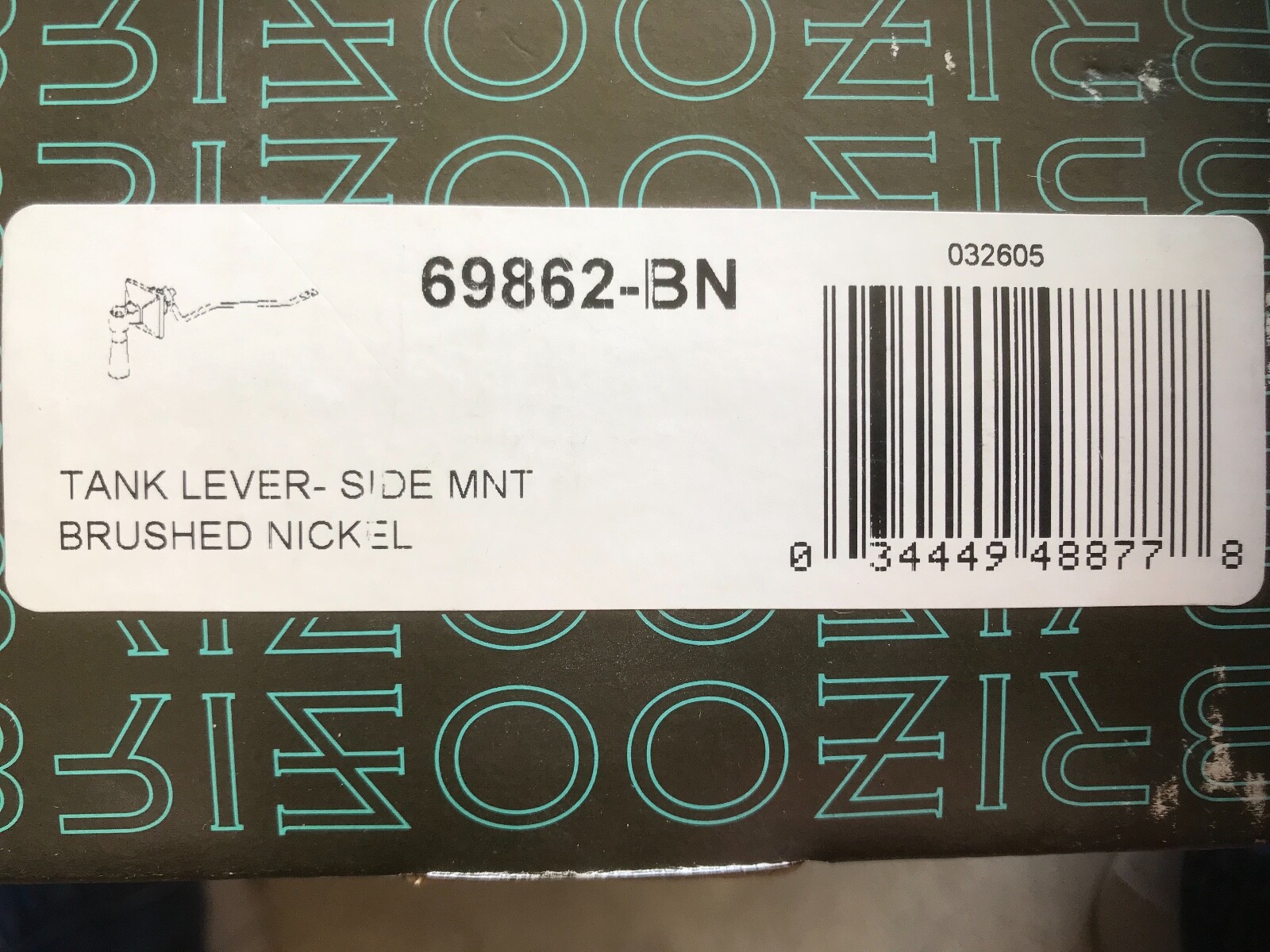 Brizo 69862-BN Side Mount Flush Lever