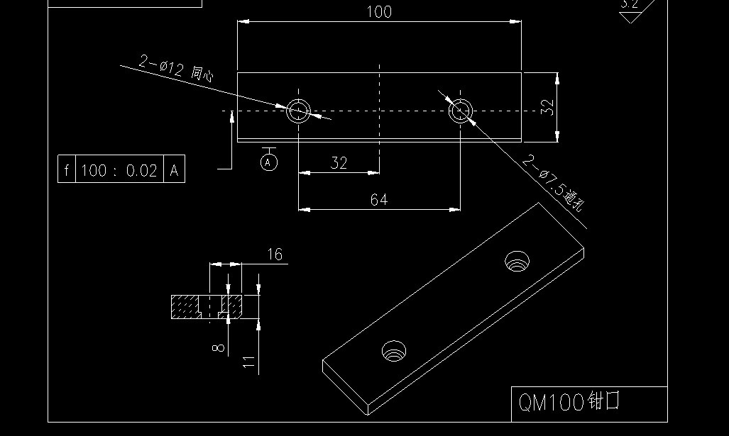 4" ANG-LOCK CNC VISE FOR CNC/BRIDGEPORT MILLING MACHINE #850-AP04