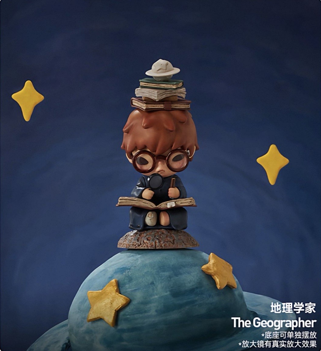 POP MART Hirono × Le Petit Prince Series Confirmed Figure Sealed Bag in Open Box