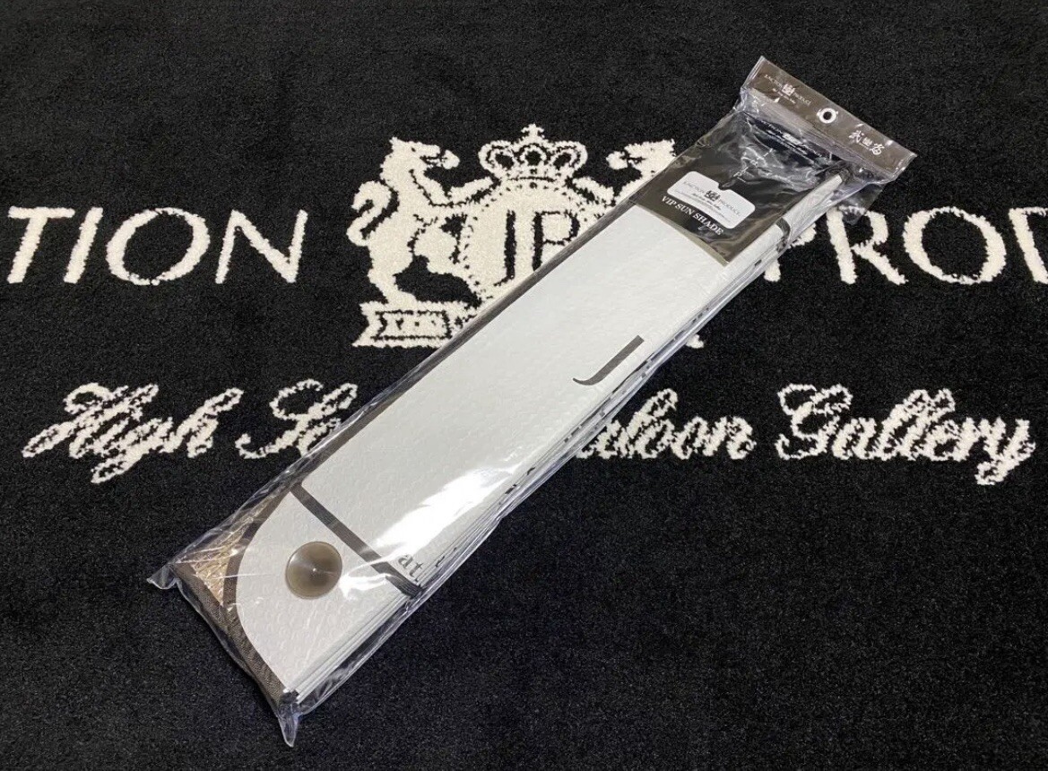 JUNCTION PRODUCE Sunshade!