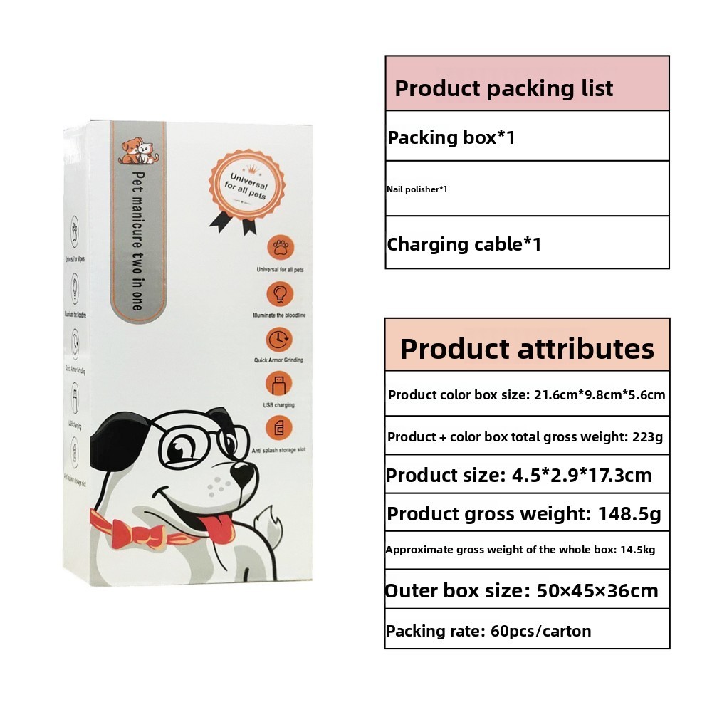 Electric Rechargeable Dog & Cat Nail Clipper Trimmer and Grinder with LED Light