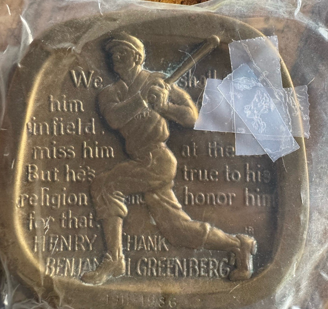 1991 Hank Greenberg Magnes Jewish HOF Museum Bronze Medal Detroit Tiger Rare 181