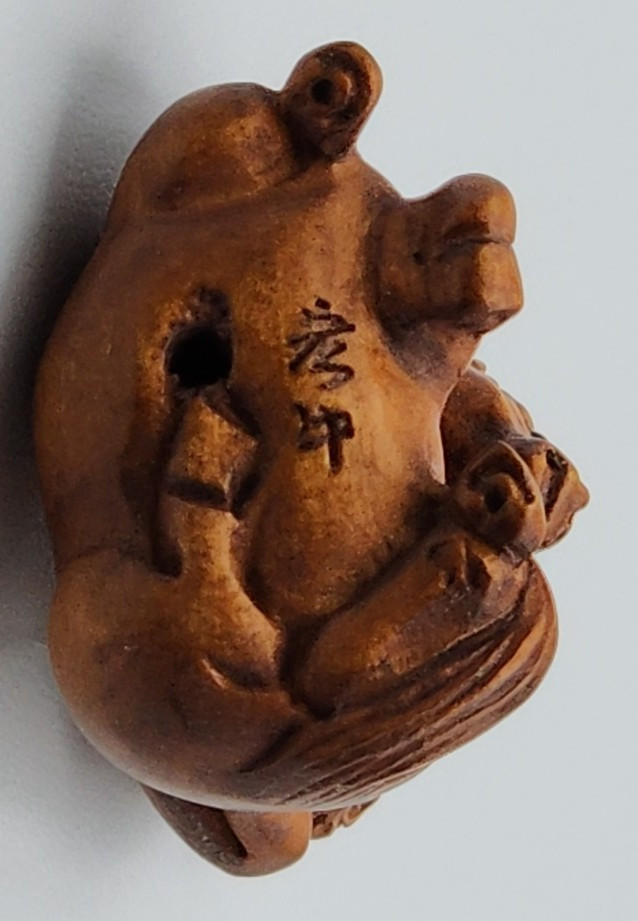Ojime Bead? Carved Wood Monkey on Horse 2.5 cm Wide x 2.5 cm Tall Signed