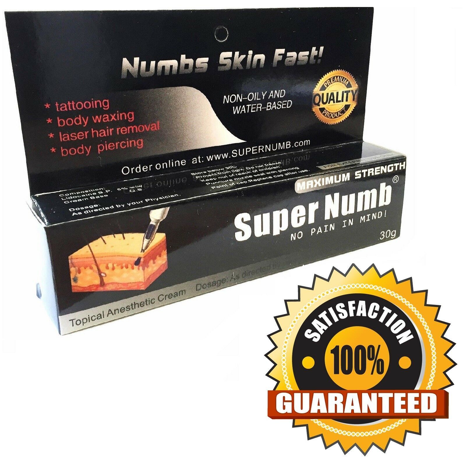 30g - 600g SUPER NUMB Skin Cream