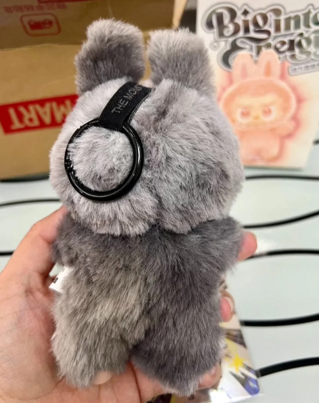 Monster Energy Series - Hidden Edition - ID Collectible Plush Doll Blind Box