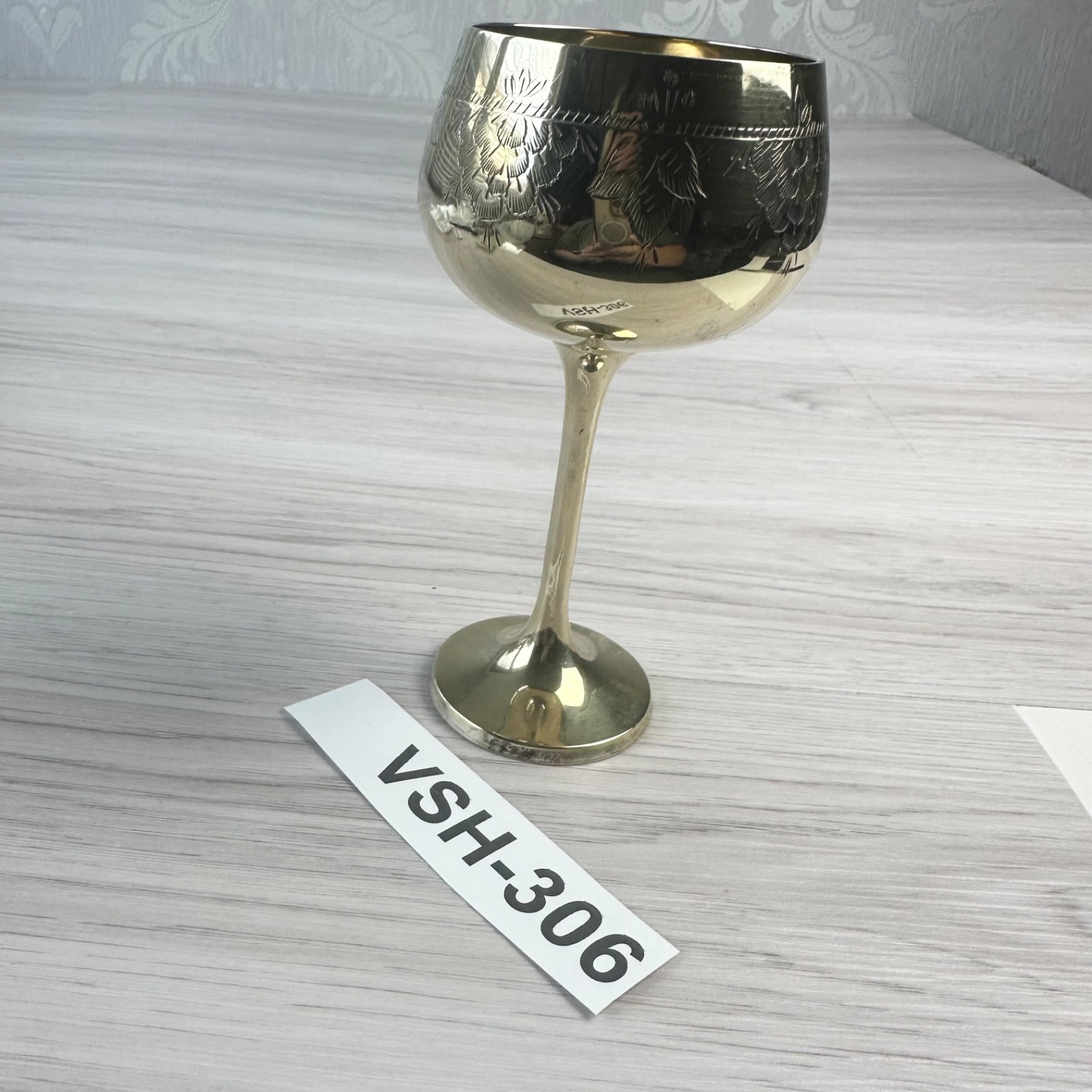 Vintage Silver Plate Engraved Wine Goblet Collectable Retro Decor Cup
