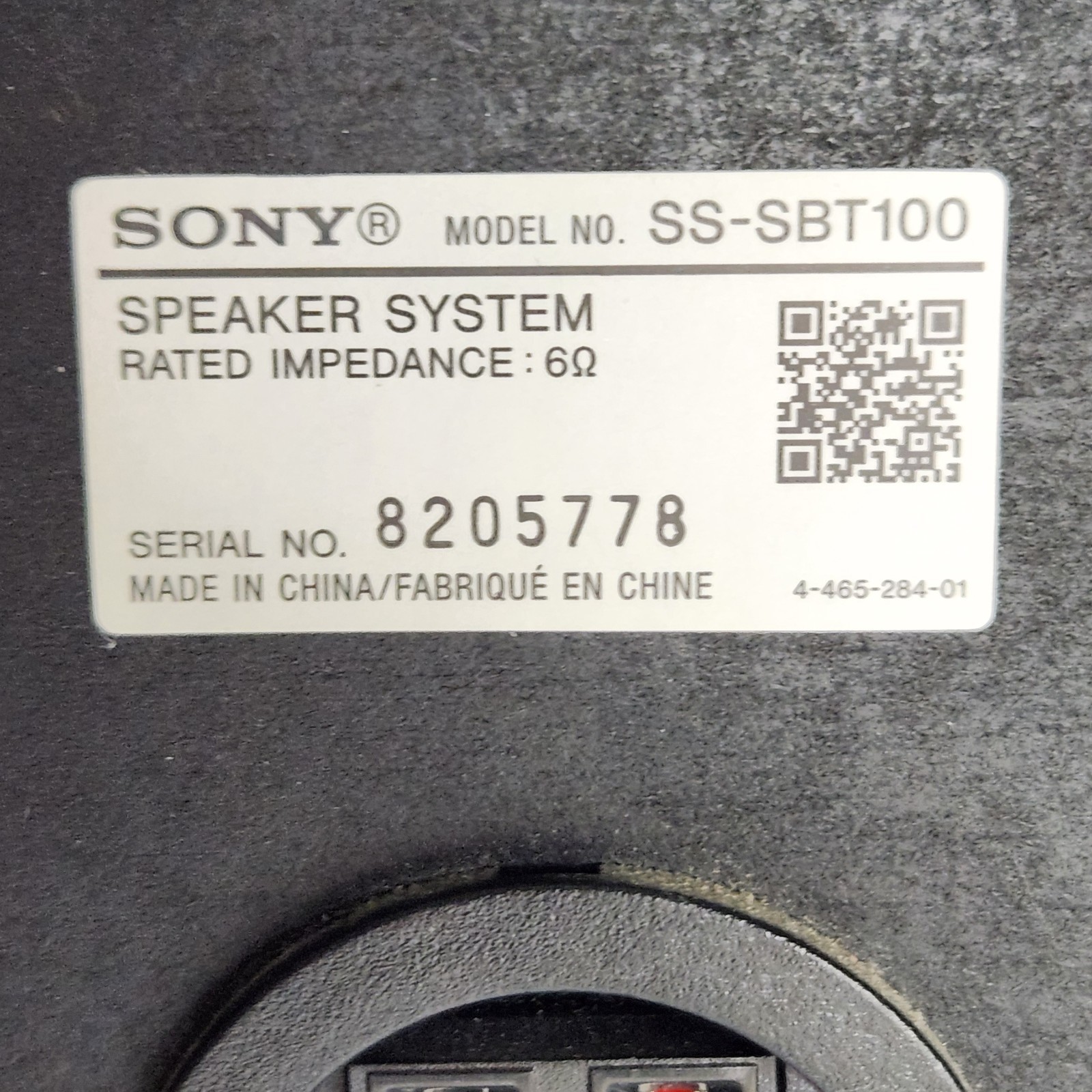 Sony CMT-SBT100 Stereo Sound System With Speakers CD/Radio/Bluetooth Works Great