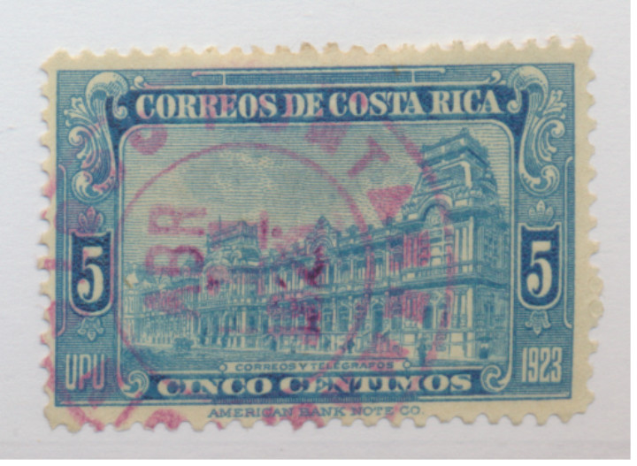 Costa Rica Stamp Scott #120, Used