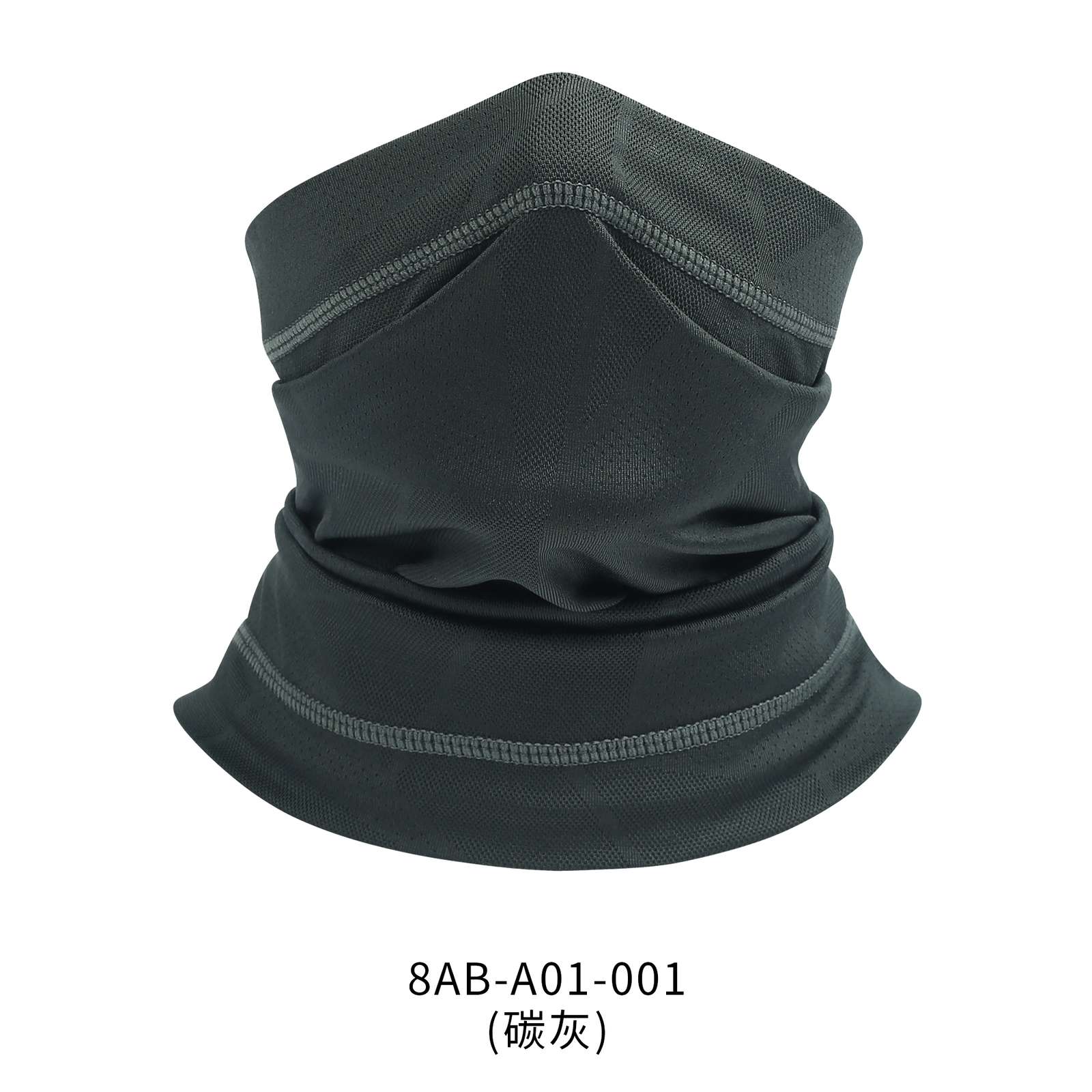 Neck Gaiter Bandana Face Mask Sun Cooling Scarf Gator Cover Head for Men Women