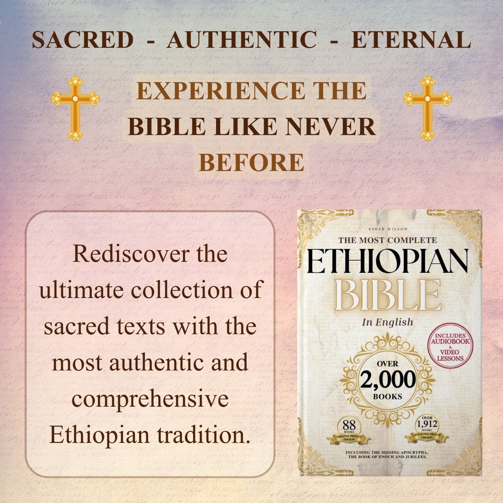 THE COMPLETE ETHIOPIAN BIBLE: 88 Books including Missing Apocrypha (HARDCOVER)