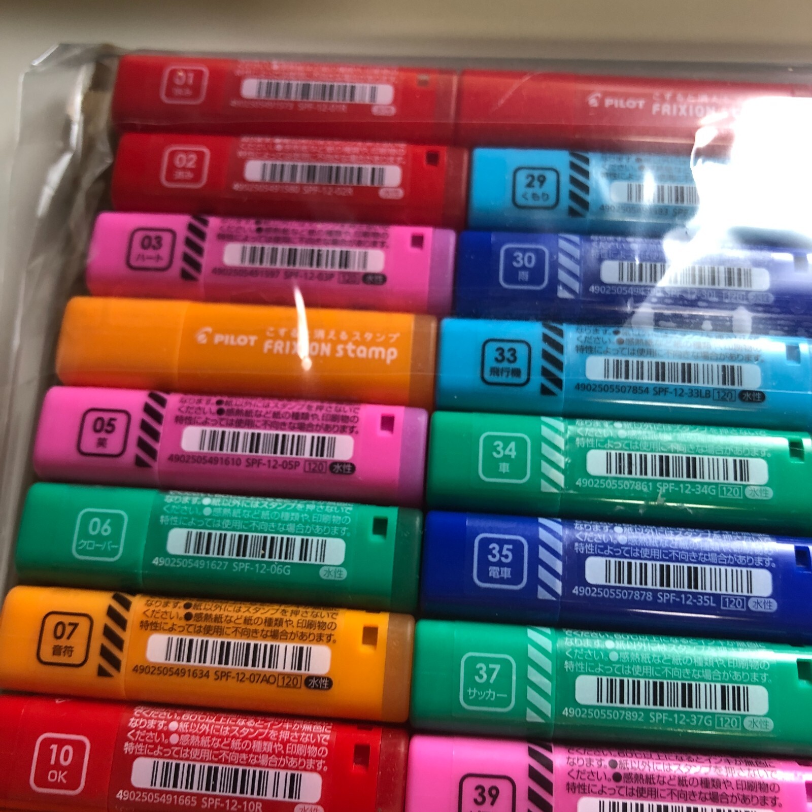 Pilot Frixion Erasable Stamp 60 Pieces set Useful for Schedule Notebook Diary