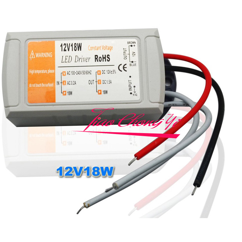 5pcs DC12V 18W Power Supply Adapter Transformer Switch For LED Strip LED Lights