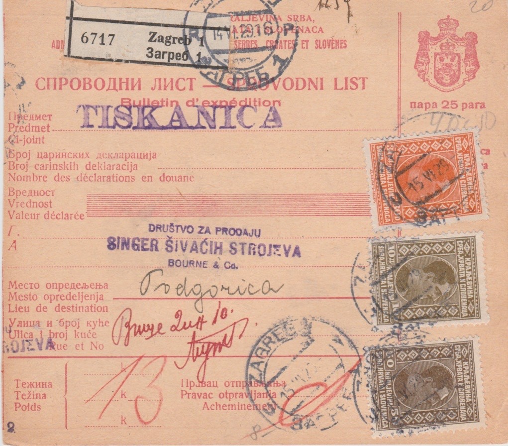Croatia -1929  Parcel card to sent a Zagreb parcel to Podgorica, Montenegro