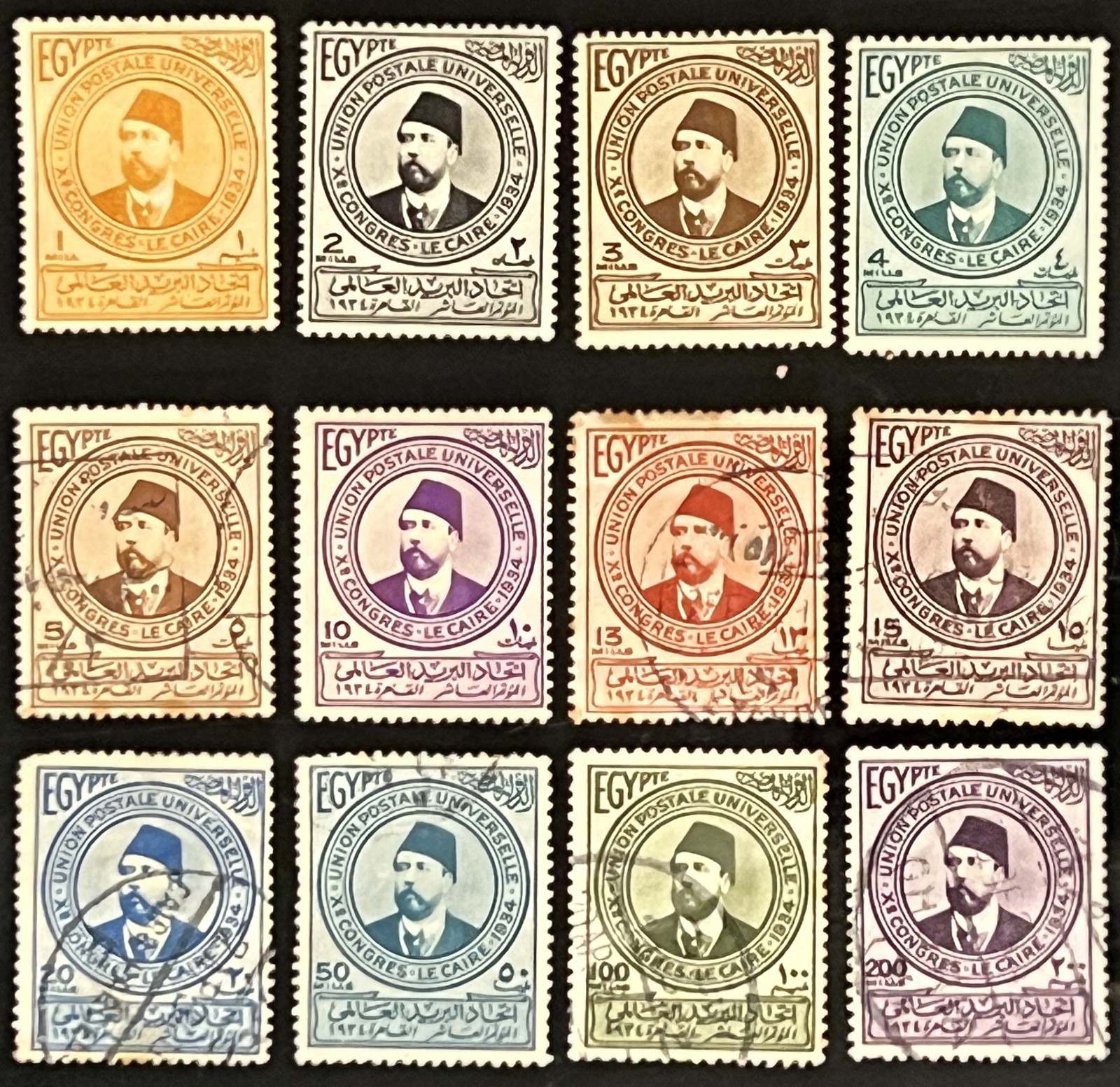 EGYPT stamps-1934-E-COMPLETE 12 stamps-UPU UNIVERSAL POSTAL UNION-SCOTT# 198-209