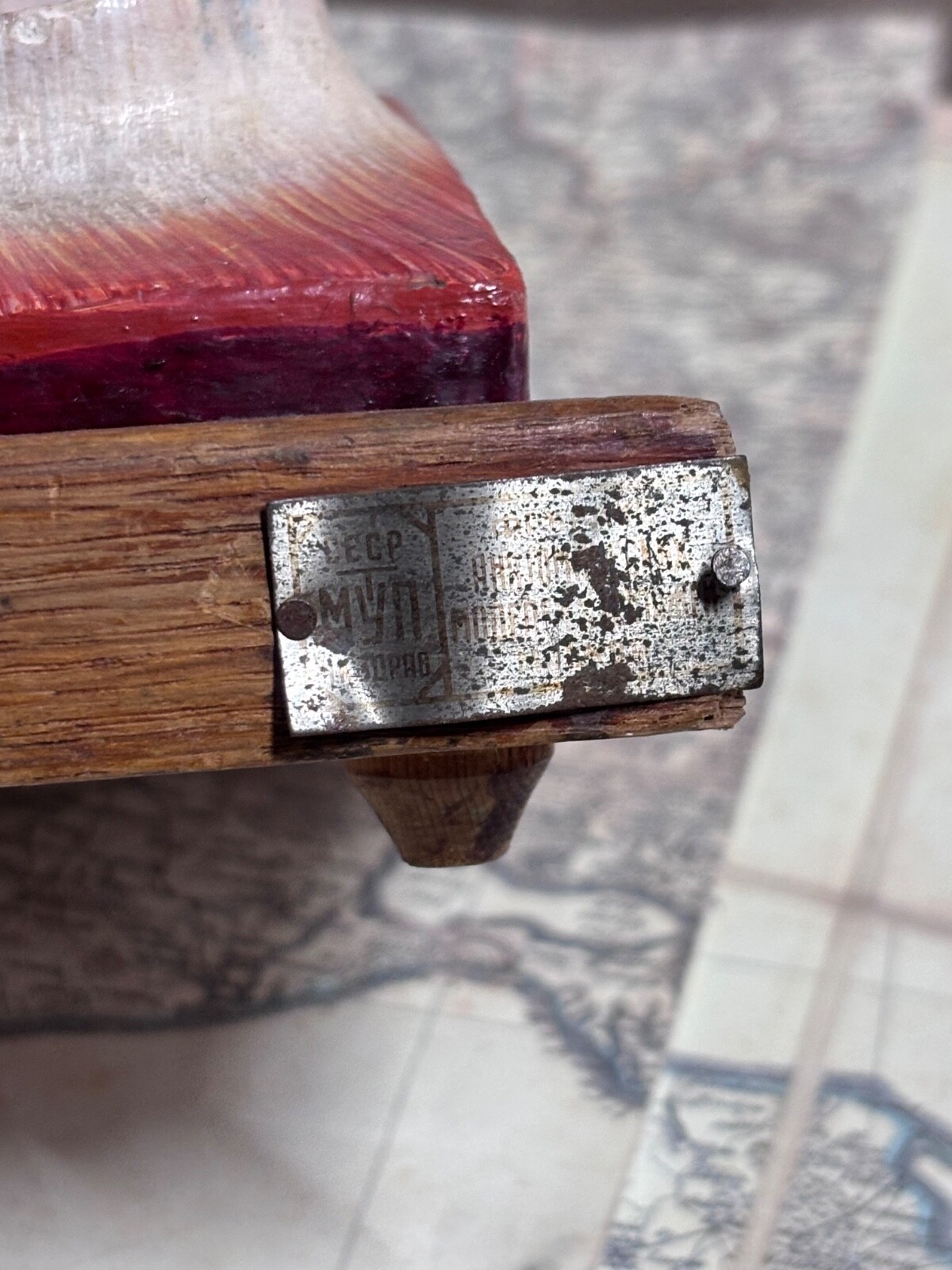 Rare 1930s Soviet Anatomical Model Dissectible Heart & Pelvic Vascular Section