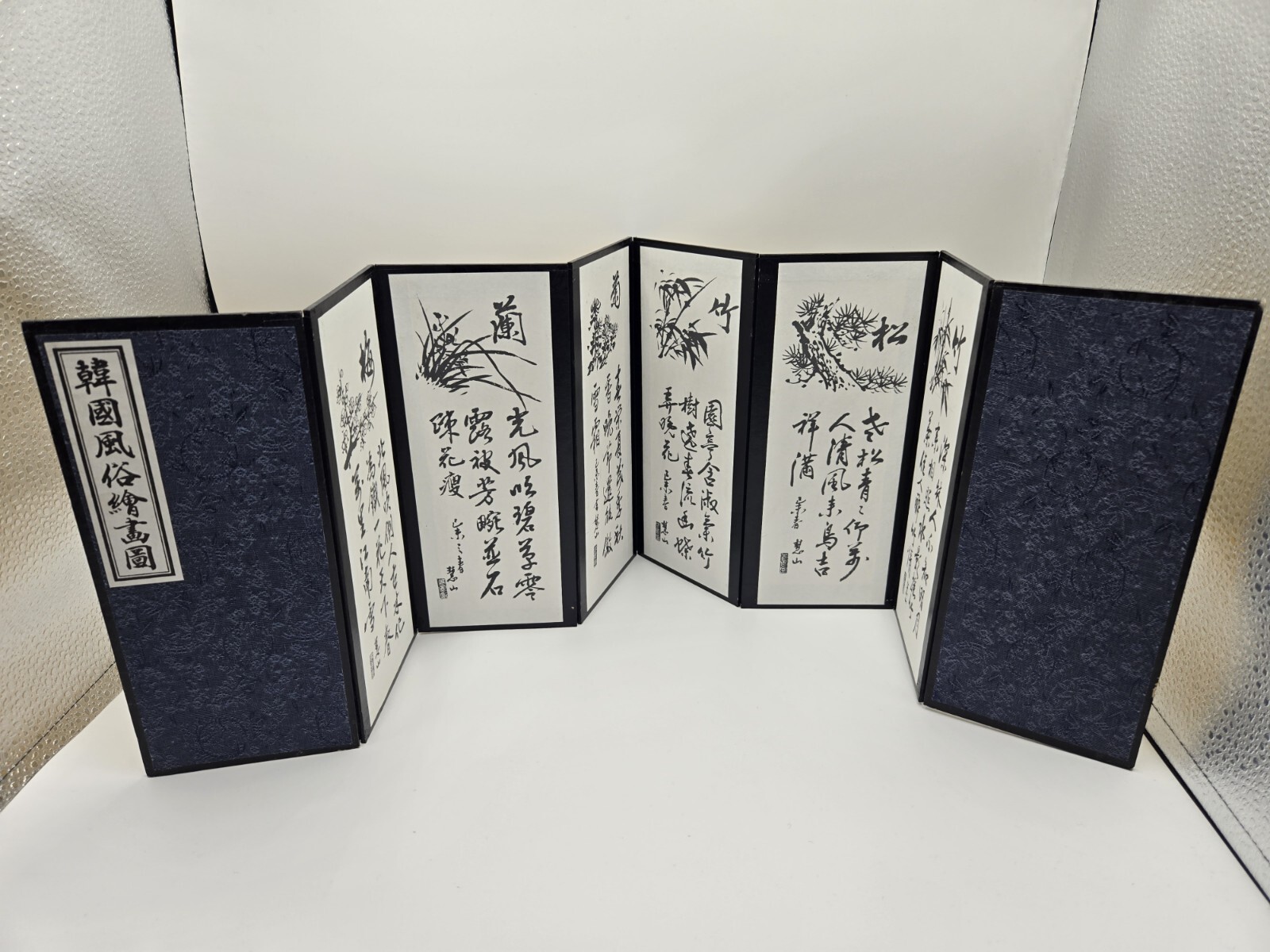 Tabletop Korean Folk Art Foldable Screen Divider Painter Kim Hong-Do