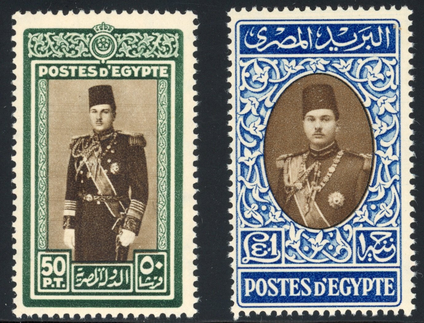 Egypt 1939 King Farouk Sc# 239-240 Mint VF/XF Original Gum Never Hinged RARE!!!