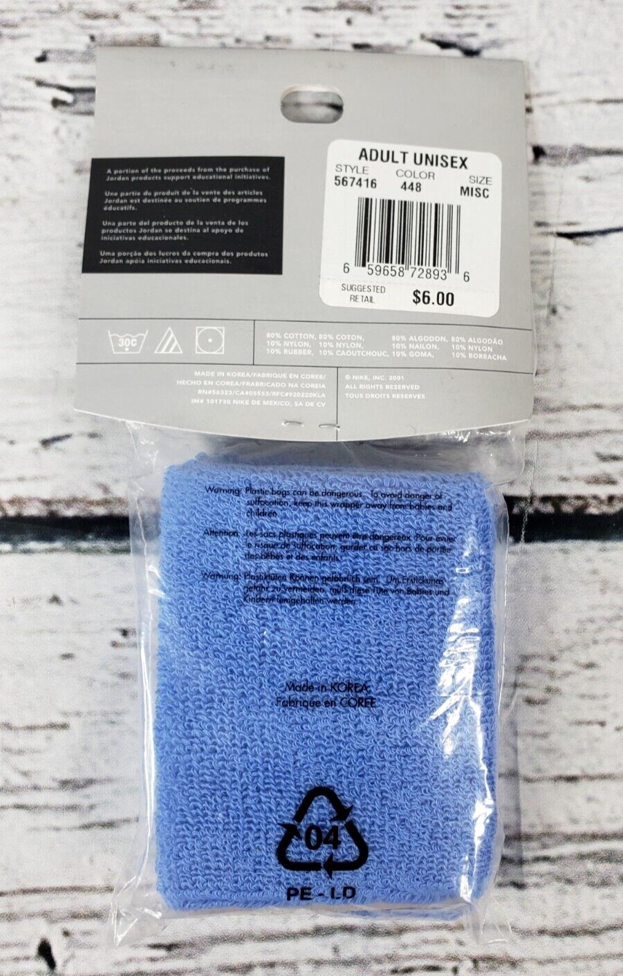 Vintage Nike Michael Jordan Jumpman Wristbands Light Blue & White - NEW