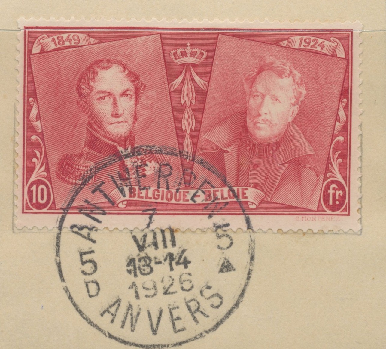 Belgium Stamps 1925 75th Anniv of first Stamp SG410/22 used CV £85.75
