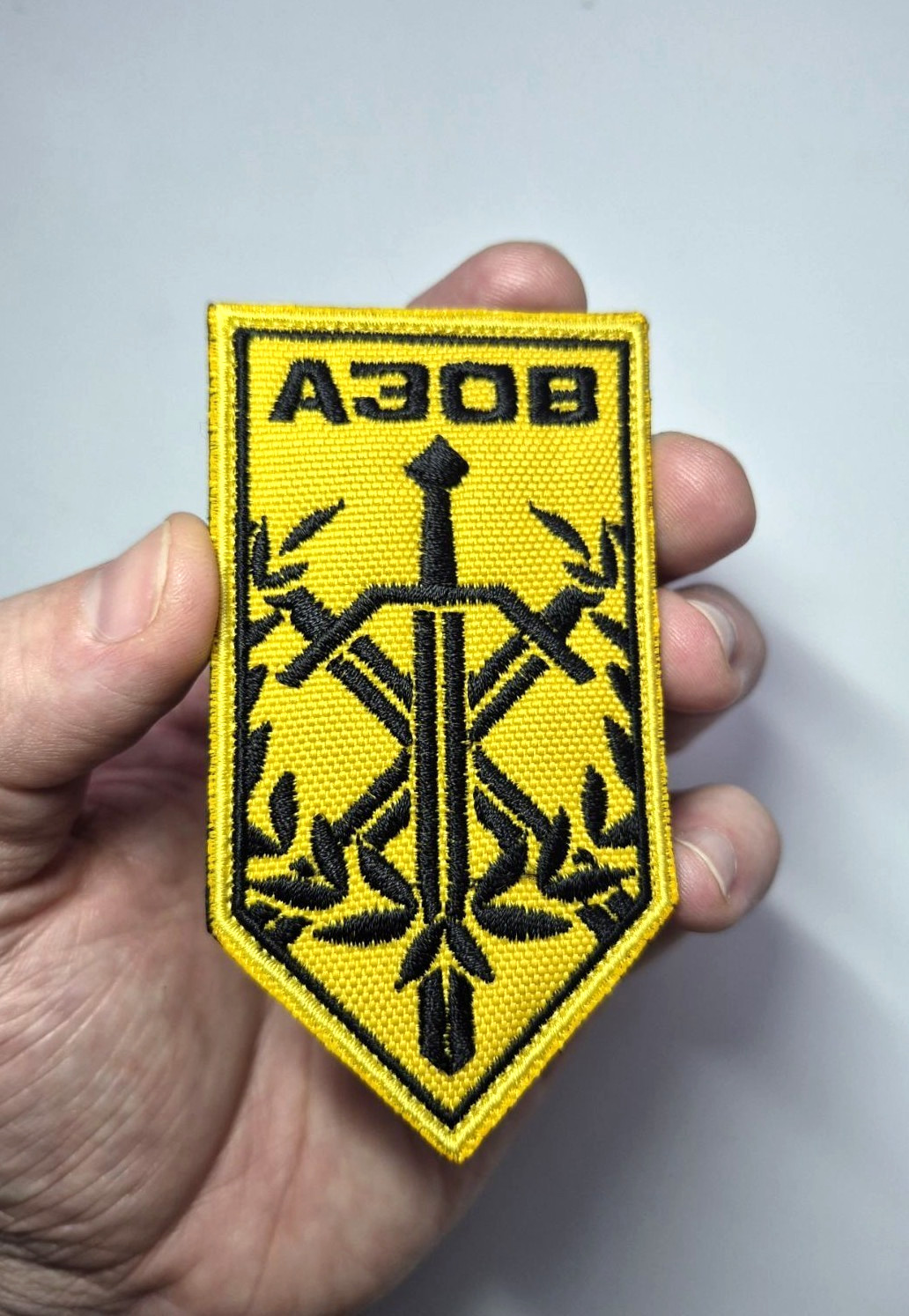 Azov International Battalion yellow chevron Ukrainian Army Military Morale patch
