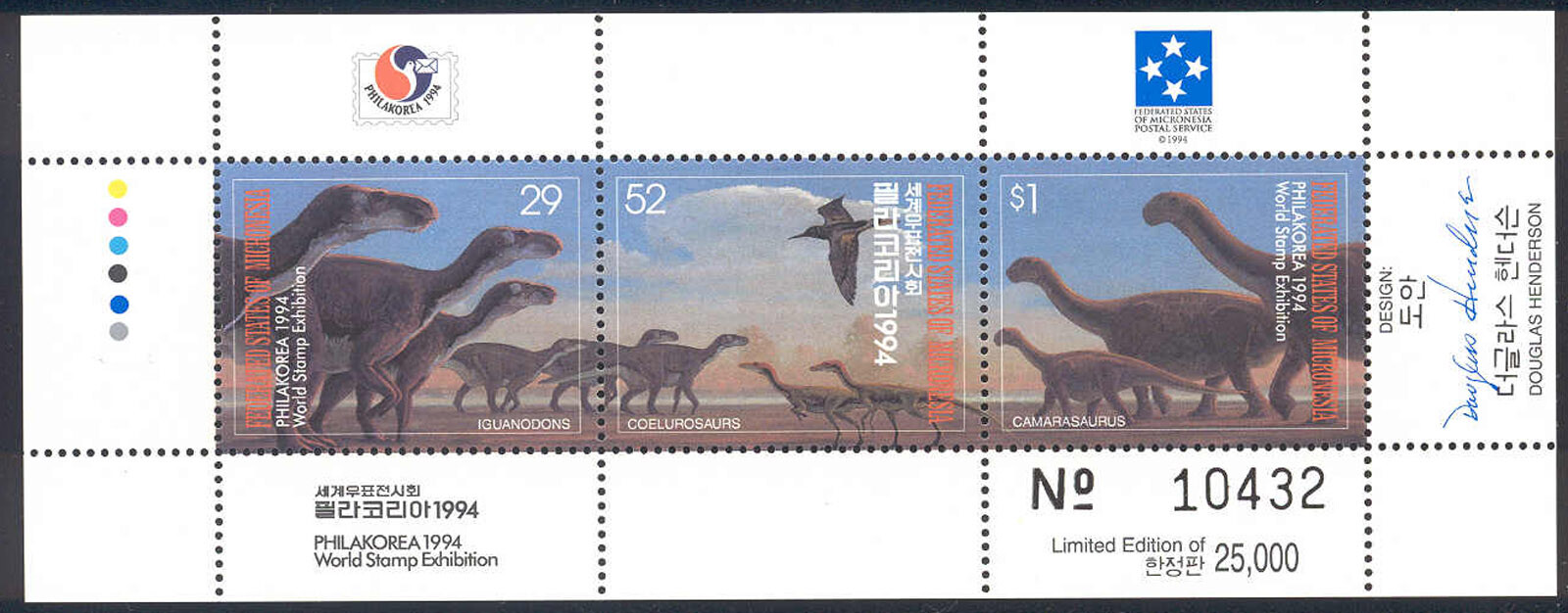 Micronesia - MNH 1994 Dinosaur sheet of 3 #199 cv 5.25