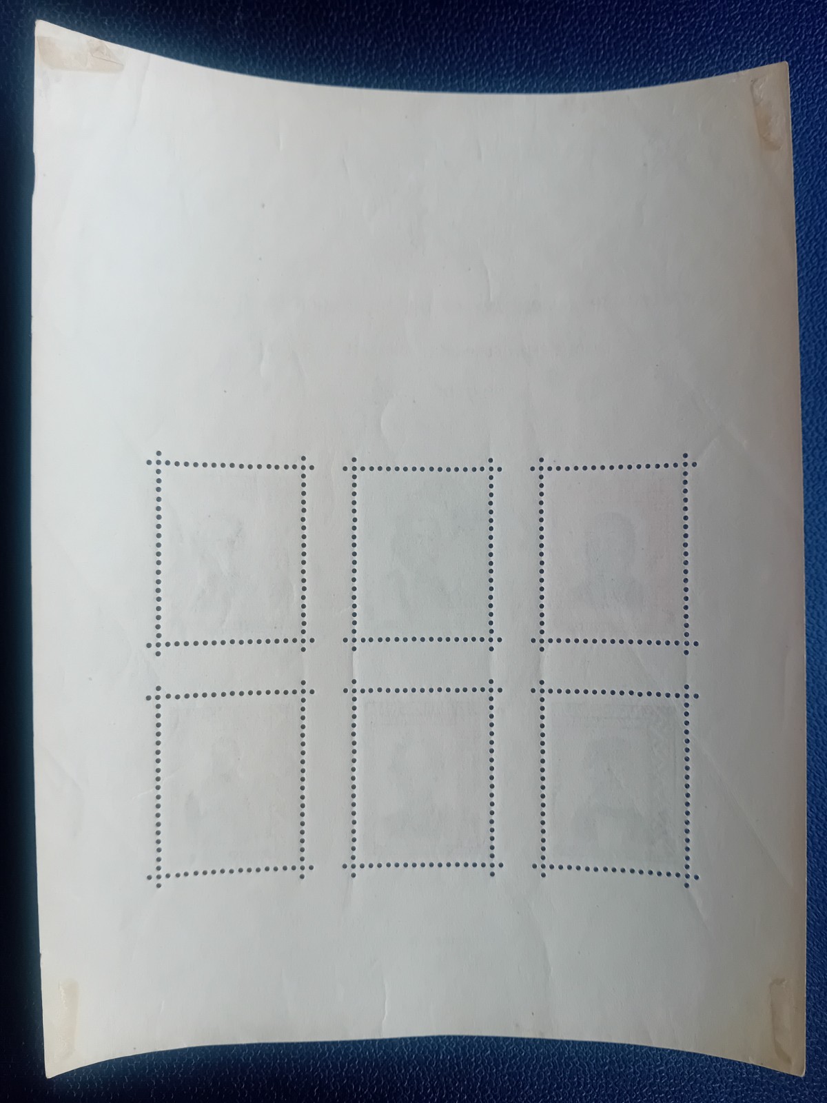 Yugoslavia stamp, year 1943, MI Block 2. No postmarks. 25y Yugoslavia