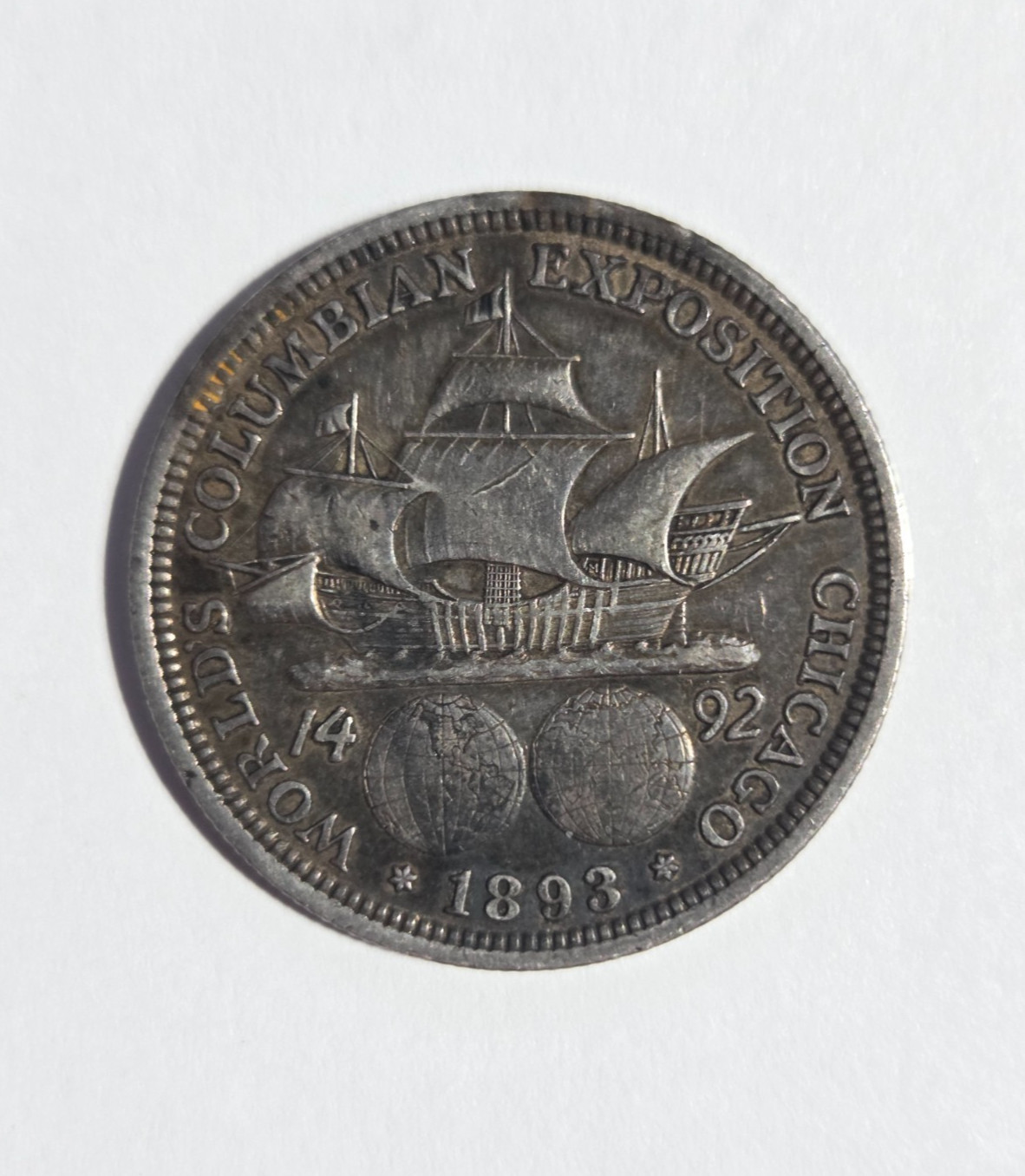 1893 Columbian Exposition Silver Commemorative Half Dollar