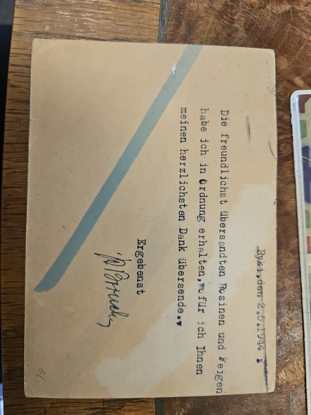 POLAND 1944 Undercover Mail RYKI TO Portugal To London Card Lublin F