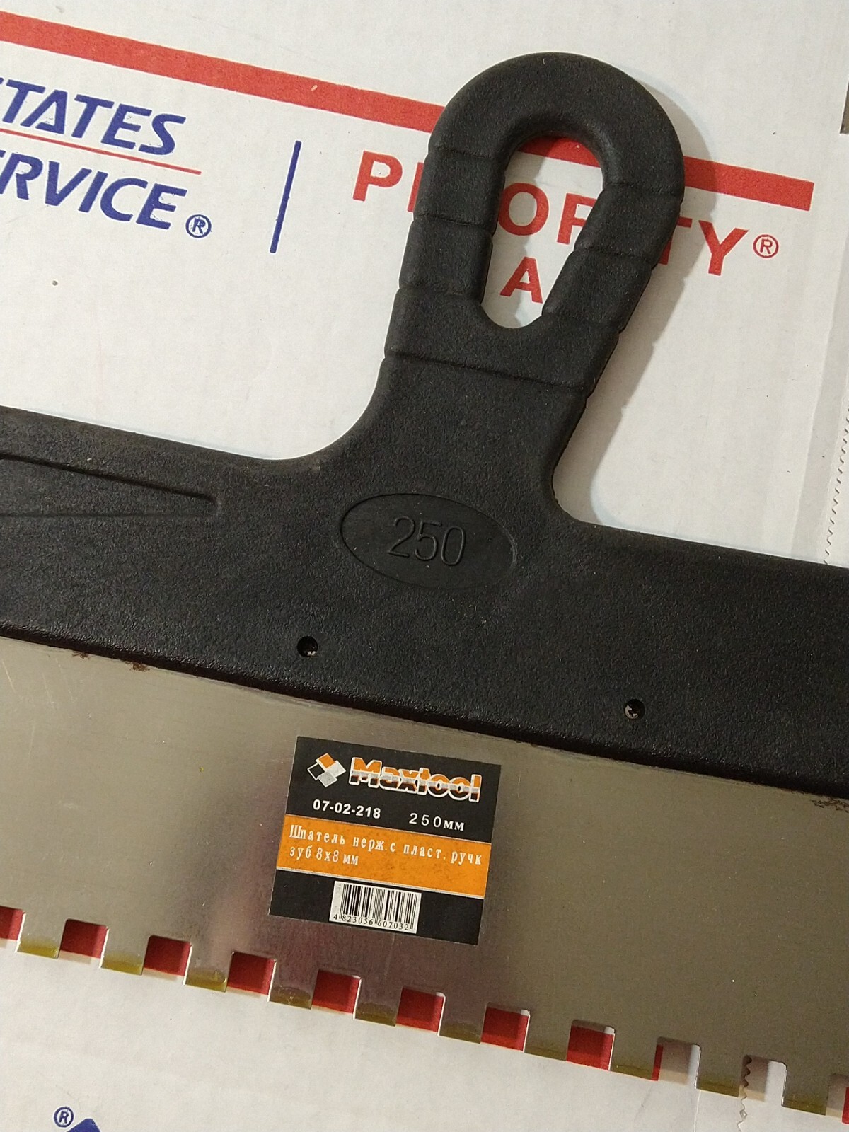 250mm 8x8 Tiling Adhesive Glue Spreader Notched Teeth Serrated Comb Trowel