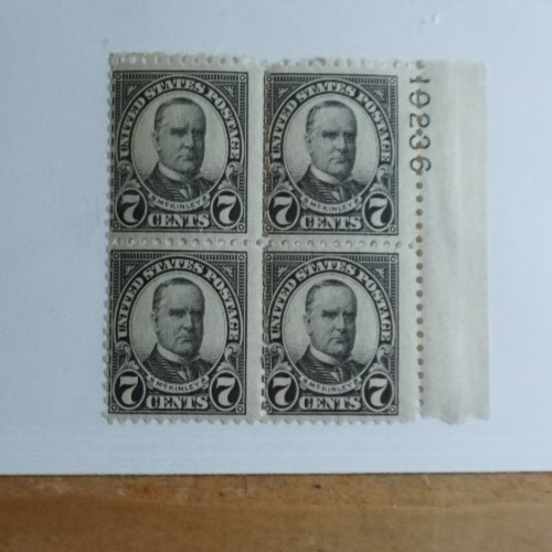 US #588 Plate block of four Mint