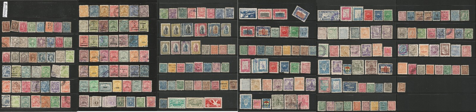 Paraguay old collection from 1879 officials telegraph MNG-MH-U