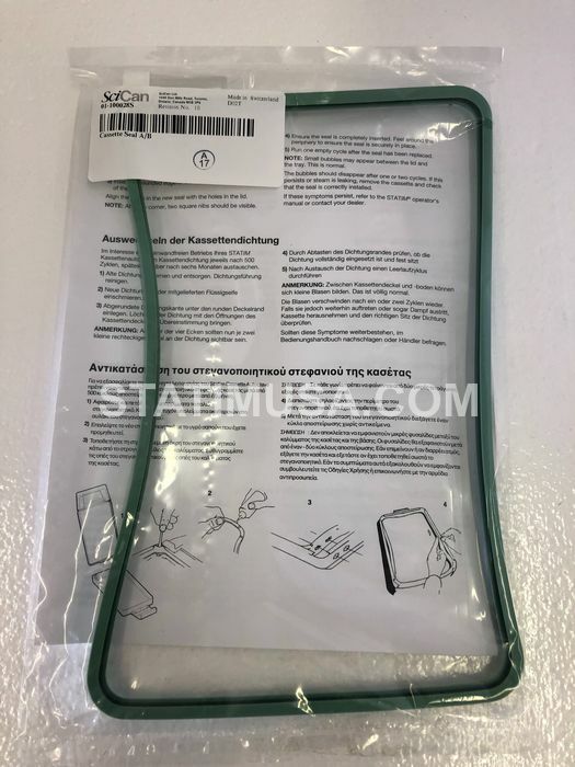 OEM Scican Statim 2000 cassette seal OEM# 01-100028S