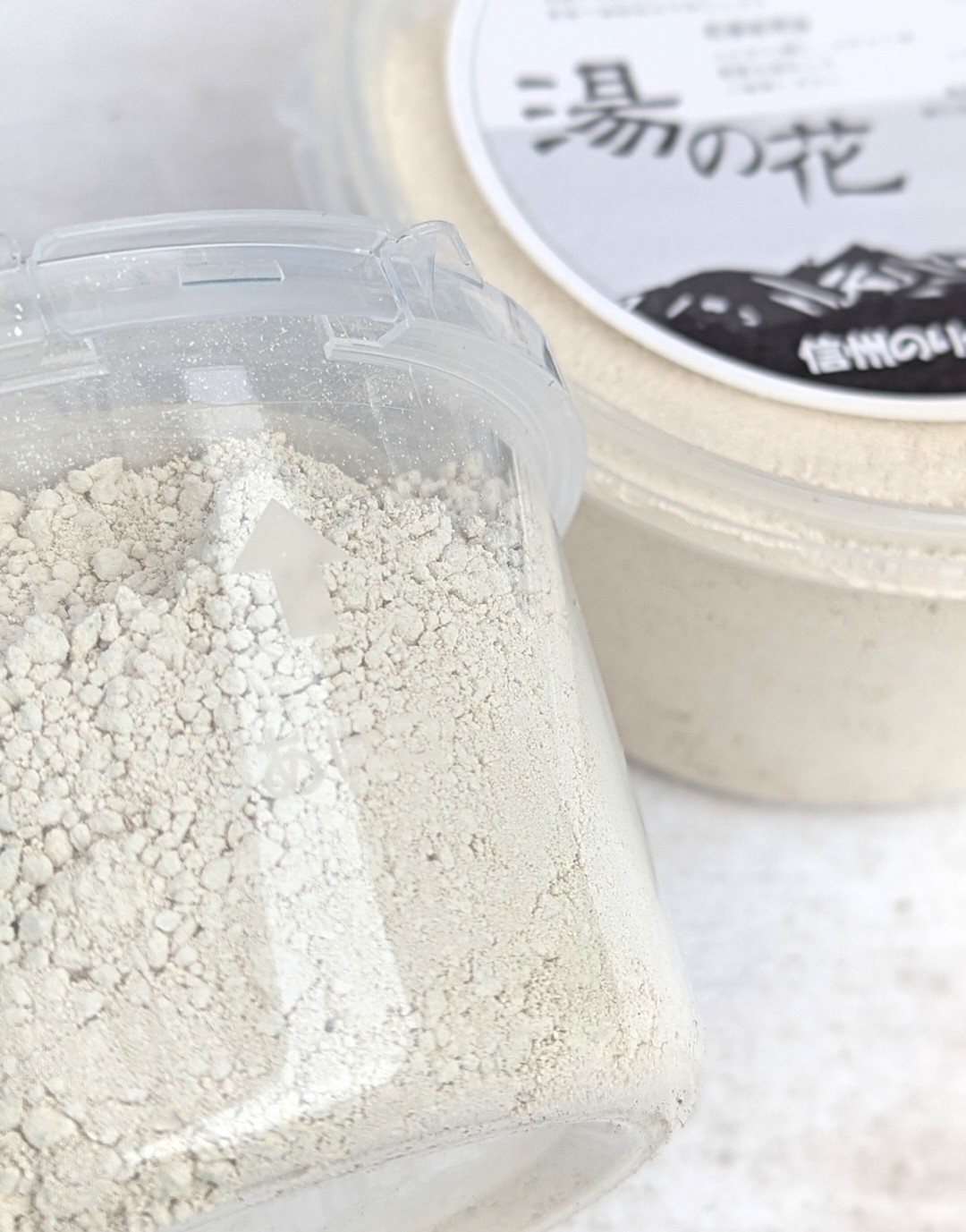 Rare Norikura Hot Spring Yunohana Bath Powder 2Pack Natural Onsen Minerals Japan