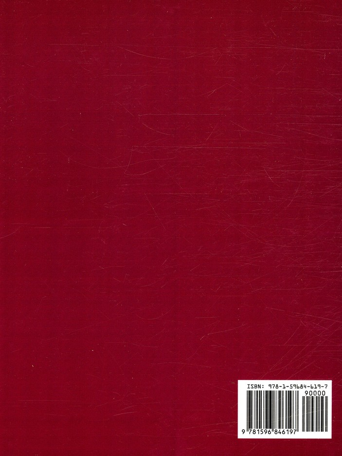 Church Hymnal LARGE PRINT Brand NEW Spiral Bound 410 Hymns Shape Note Format