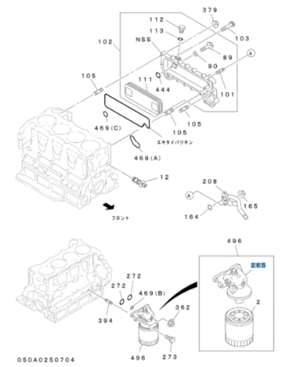 Oil Filter Body Housing + Gaskets for ISUZU NRR NPR NPR-HD NQR 4HE1 4HK1 98-15