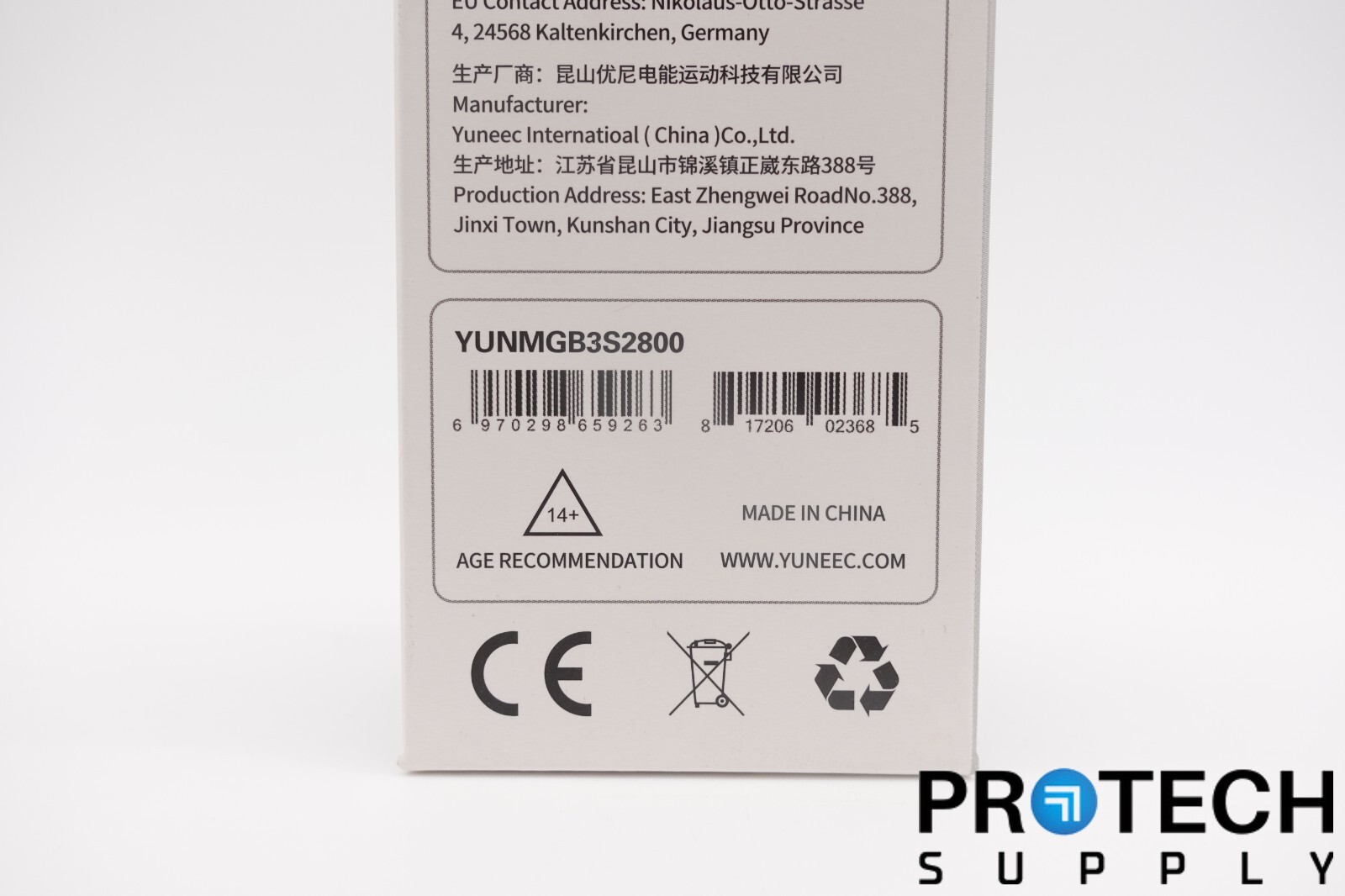 Yuneec Manits G / Q Replacement Battery Rechargeable YUNMGB3S2800 with WARRANTY