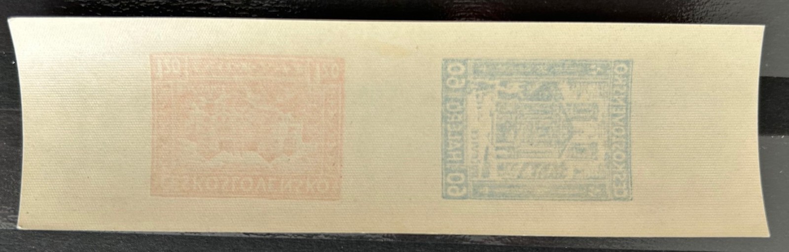 Czechoslovakia 1945 Bucovice complete local issue se-tenant strip MNH seldom