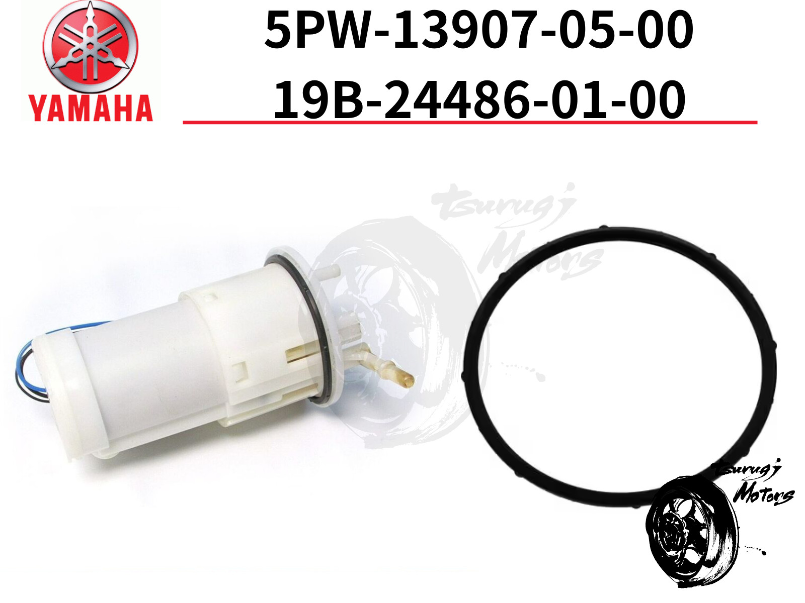 YAMAHA Genuine 2002-2006 YZF R1 FUEL PUMP ASSEMBLY 5PW-13907-05 W/ O-RING New