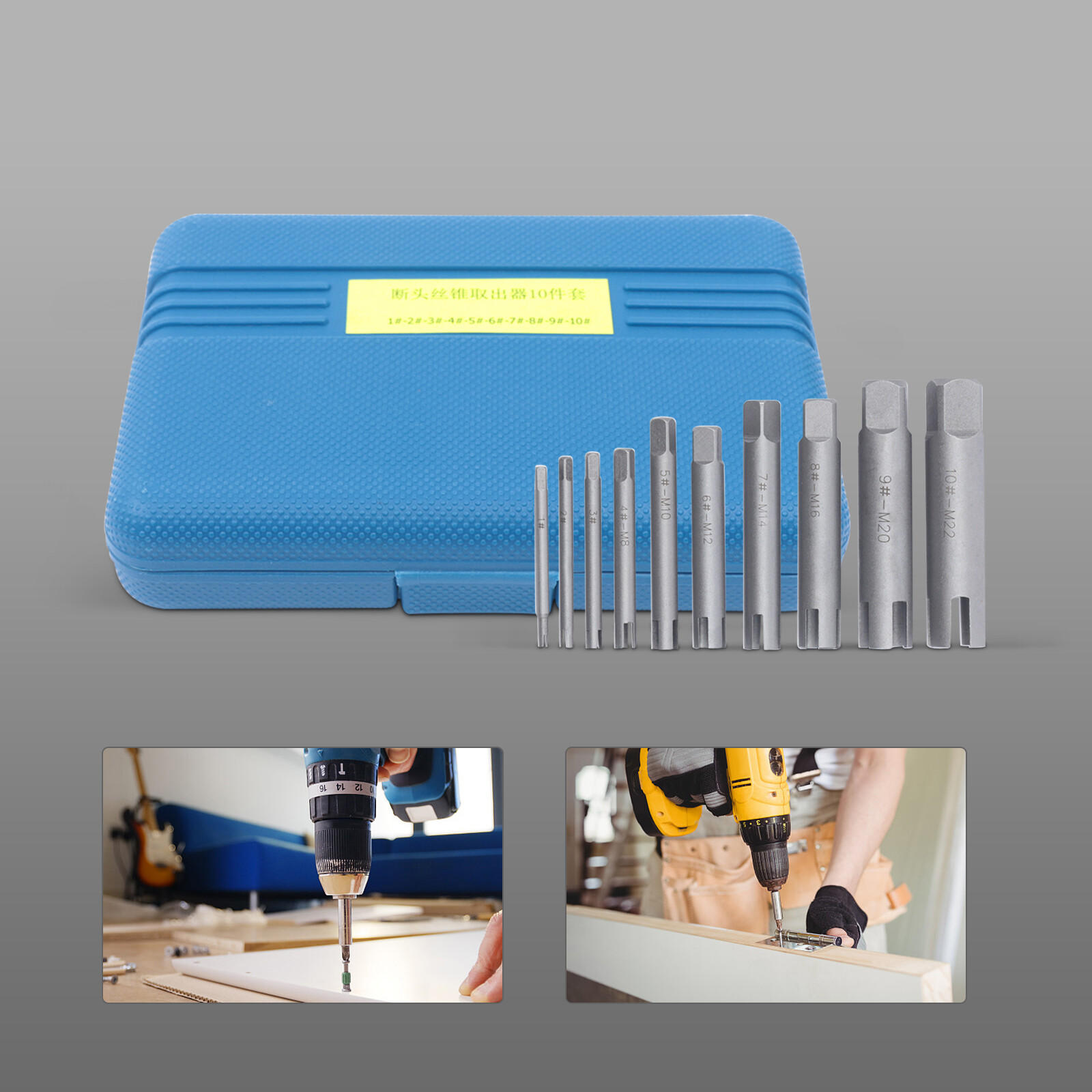 10pcs Broken Tap Extractor Removal Kit Screw Extractor Set 3/4 Claws 1-10#+Box