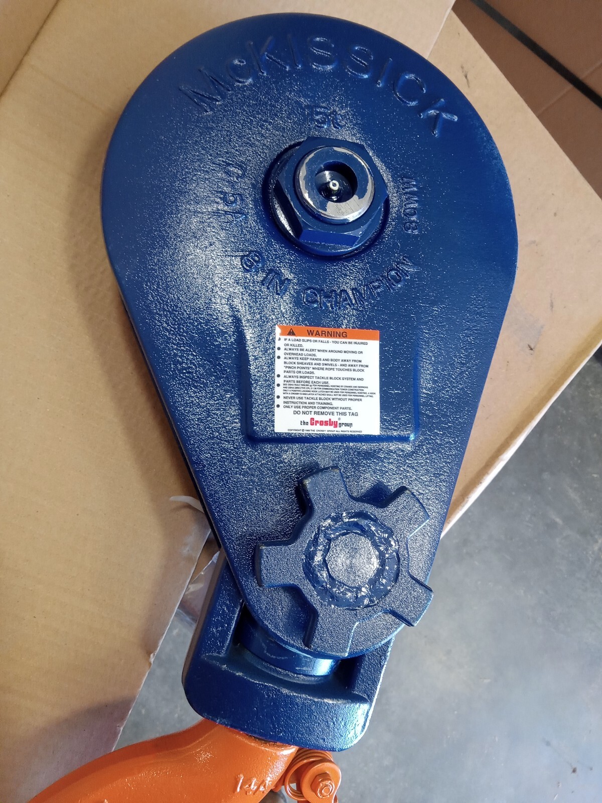 McKissick N420 8" Champion 15 Ton BLOCK & TACKLE Crosby hook block 3/4"-7/8"