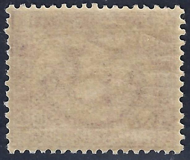 EGYPT 1889 TEN PIASTER HIGH VALUE OF SET SG 64 TWO MINT ONE NEVER HINGED +SPECIA