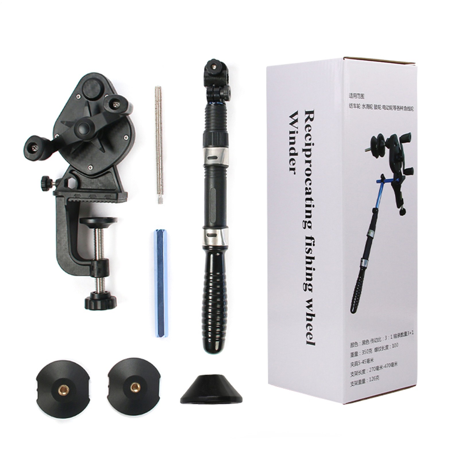 Fishing Line Spooler Winder Machine Spooling System for Spinning Fishing Reel