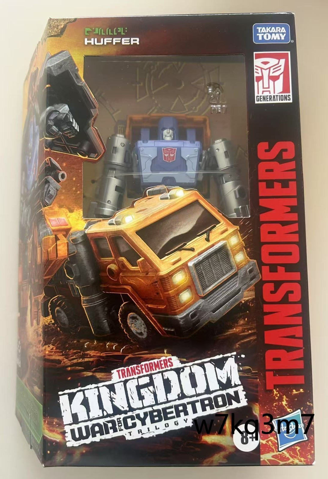 Transformers Huffer G1 Hasbro Kingdom War for Cybertron Action Figure in stock