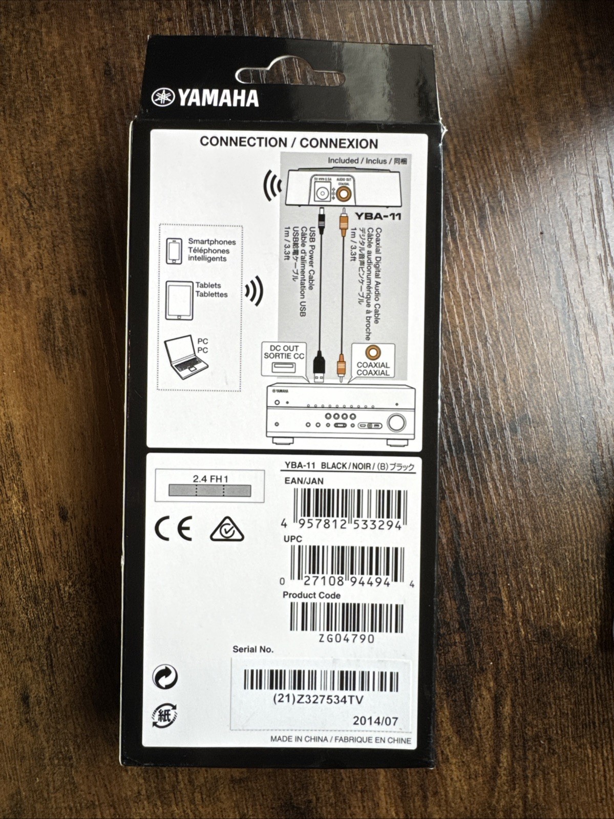 Yamaha YBA-11 Bluetooth Audio Receiver Adapter - NEW, Black