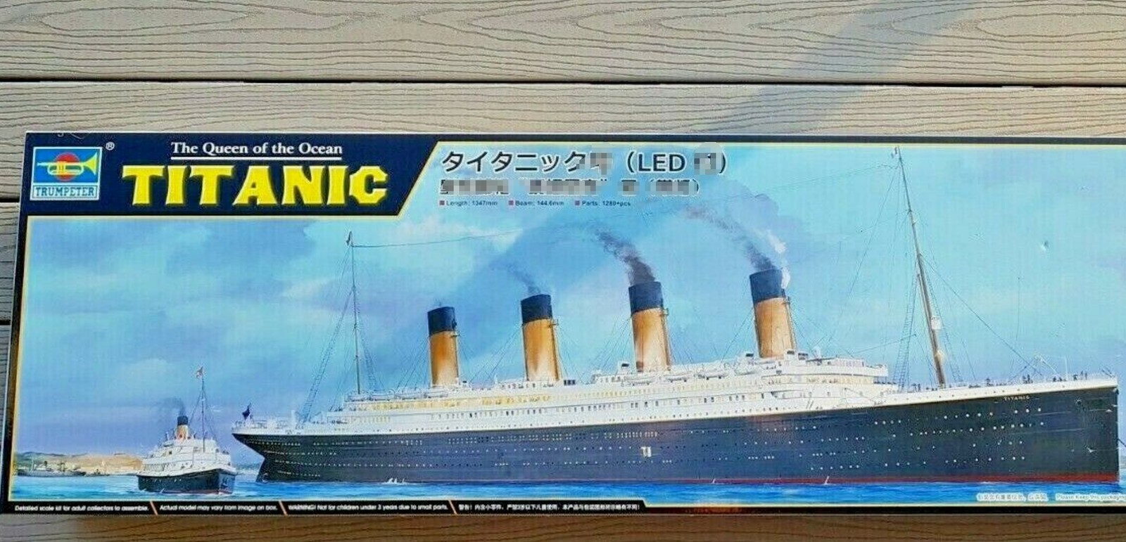 TRUMPETER 1/200 TITANIC The Queen Of the Ocean liner 03719 P/E PARTS &LED LIGHTS