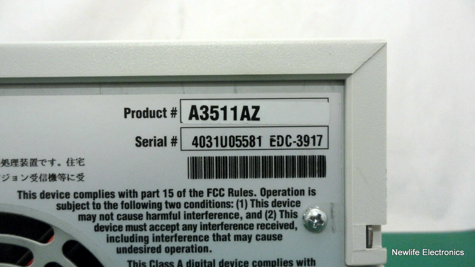 HP A3511AZ Fiber Channel SCSI Bridge/Multiplexer