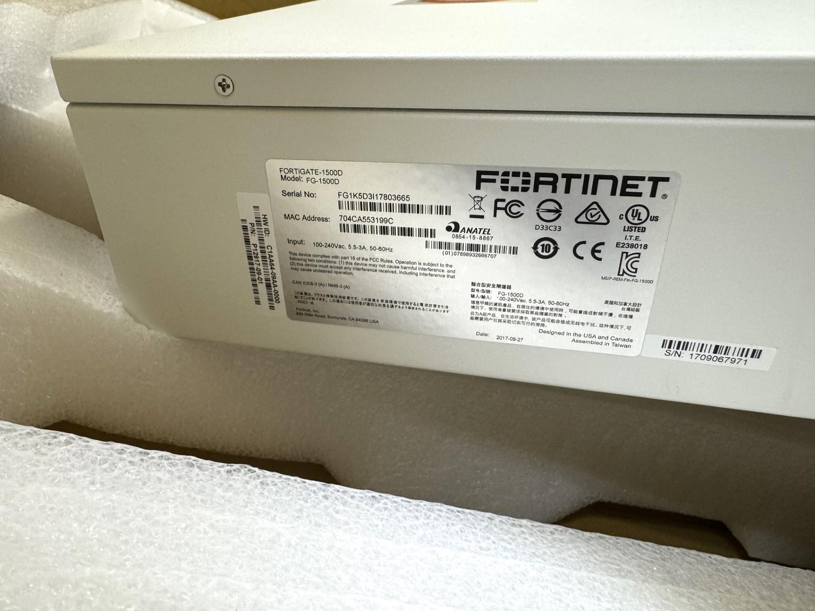 Fortinet FortiGate 1500D Firewall 80Gbps 10GbE High-Speed Enterprise Security